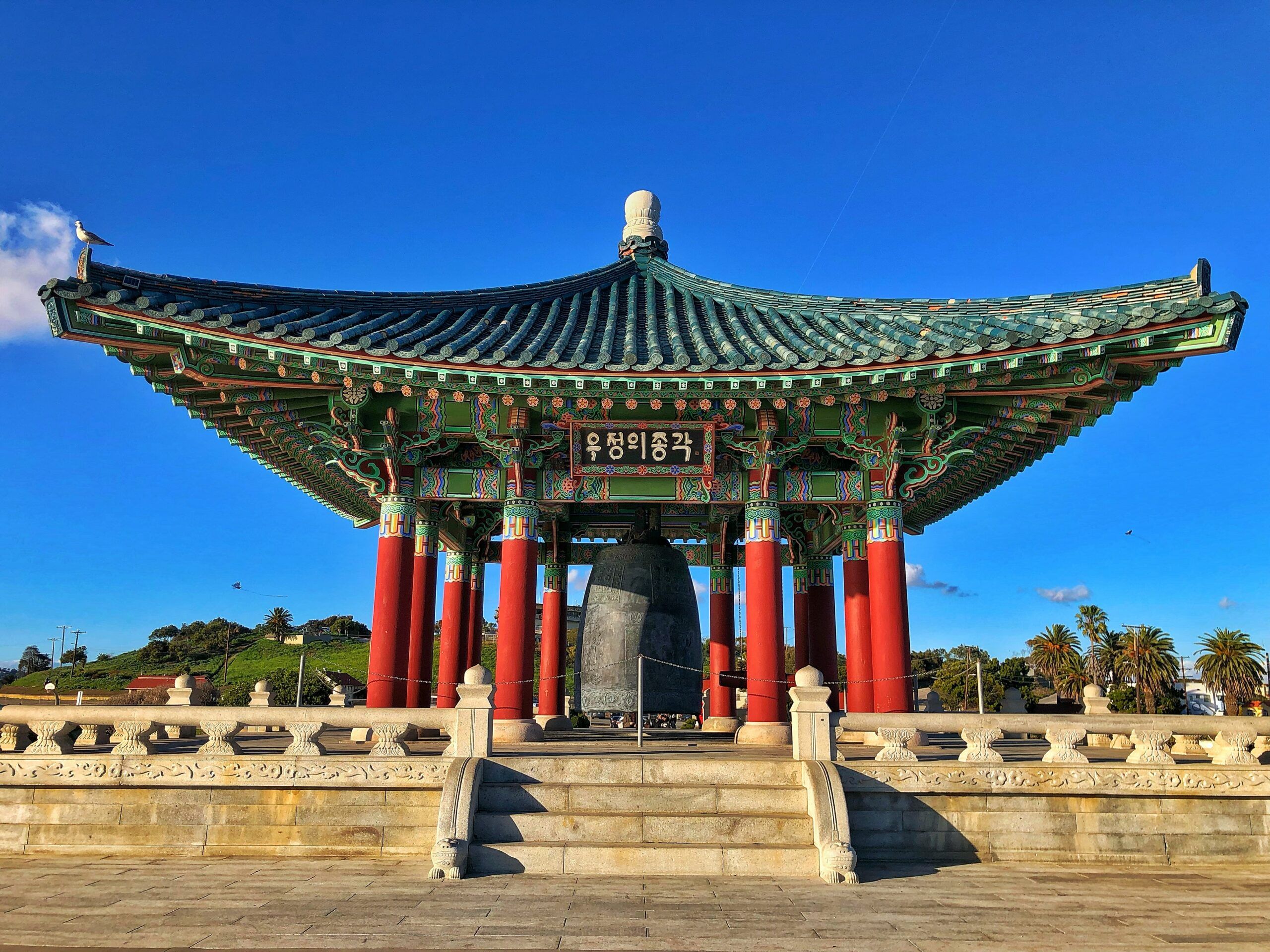 South Koreans Support The Introduction Of Crypto Taxes