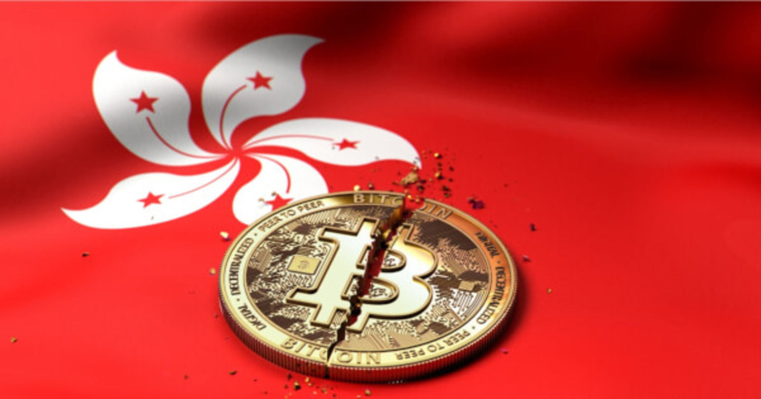 Hong Kong Lawmakers Push for National Bitcoin Reserves