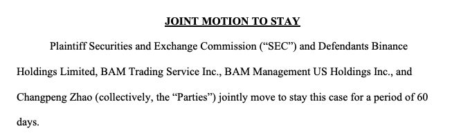 Screenshot of Binance v SEC case.  11.02.2025