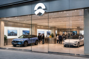 Nio Inc