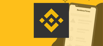 Binance Review 2025