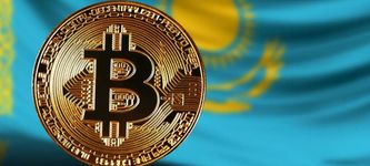 Kazakhstan Approves Central Asia’s First Spot Bitcoin ETF