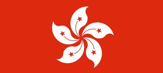 Hong Kong to Allow Crypto Exchanges to Access Global Liquidity Pools