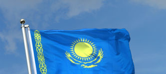 Kazakhstan Plans $1B Crypto Reserve Fund using Seized Assets