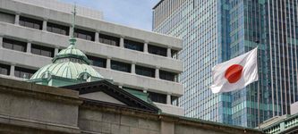 Bank of Japan Plans to Sell $500B+ ETFs as Early as January 2026