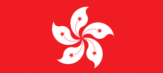 Hong Kong Working to Allow Perpetual Contracts