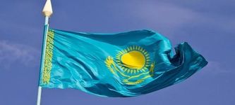 Kazakhstan’s Central Bank to Invest $350M into Crypto Assets