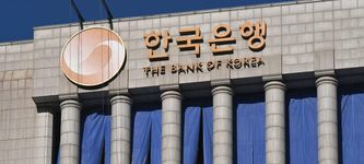 Bank of Korea Calls for Crypto Circuit Breakers After Bithumb Crash