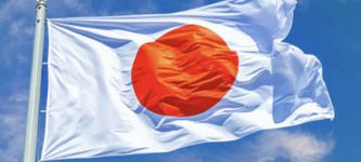 Japan Cabinet Backs Bill to Treat Cryptocurrencies as Financial Instruments