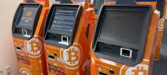 Canada Moves to Outlaw Crypto ATMs in Sweeping Fraud Crackdown