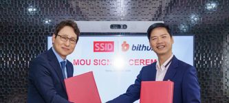 Bithumb Partners With Vietnam’s Top Brokerage to Launch Local Exchange