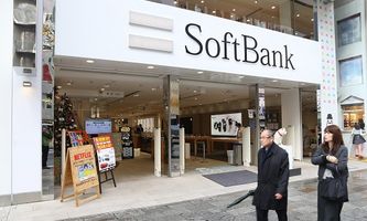 Cantor, Tether & SoftBank Launch $3B Bitcoin Investment Fund