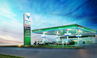 Emarat $14B Oil Empire Now Accepts Bitcoin and Other Crypto for Gas Payments