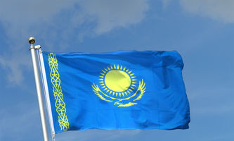 Kazakhstan Plans $1B Crypto Reserve Fund using Seized Assets