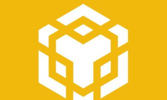 Archivas to Bring the Storage Intelligence Layer to BNB Chain