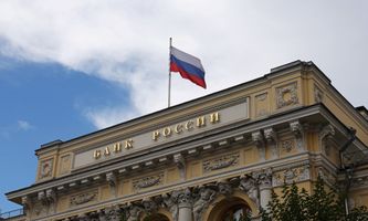 Bank of Russia to Allow Unqualified Investors to Purchase Crypto