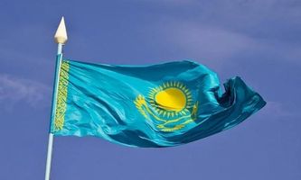 Kazakhstan’s Central Bank to Invest $350M into Crypto Assets
