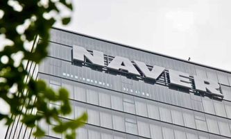 South Korea’s FSS Orders Dunamu to Revisit Disclosure on Naver Financial Share Swap