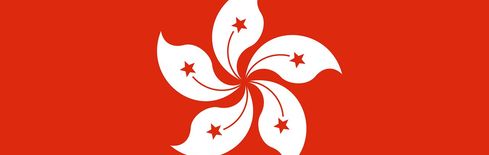 Hong Kong to Allow Crypto Exchanges to Access Global Liquidity Pools