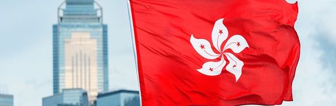 HashKey Raises $206M After Pricing its IPO Towards the High End of the Marketed Range