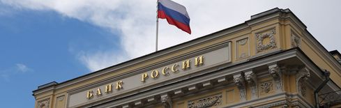 Bank of Russia to Allow Unqualified Investors to Purchase Crypto