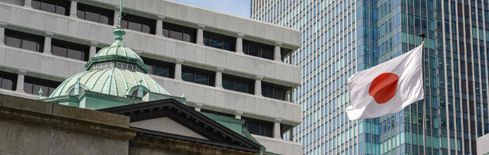 Bank of Japan Plans to Sell $500B+ ETFs as Early as January 2026