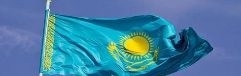 Kazakhstan’s Central Bank to Invest $350M into Crypto Assets