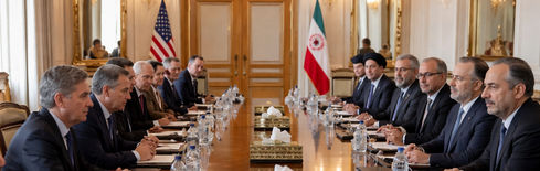 Bitcoin Price at Risk as US-Iran Ceasefire Talks Fail: Will it Crash to $60k?