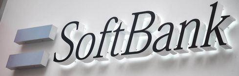 SoftBank Seeks $10 Billion Margin Loan Backed by OpenAI Stake