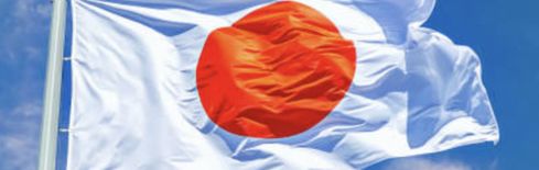 Japan Cabinet Backs Bill to Treat Cryptocurrencies as Financial Instruments