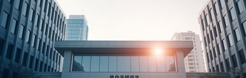 South Korea Confirms 22% Tax on Virtual Asset Gains from 2027