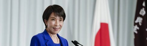 Japan to Tax Crypto Like Stocks at Flat 20% and Open Path to Bitcoin ETFs