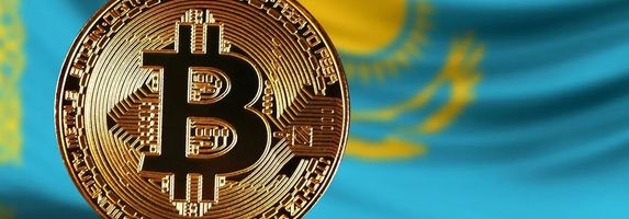 Kazakhstan Approves Central Asia’s First Spot Bitcoin ETF