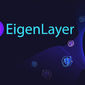 EIGEN Falls 22% to New Low, Yet EigenLayer Adoption Continues to Rise