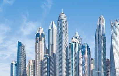 Emirates financial center authority unveils digital assets regulation framework