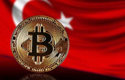 Turkey: Israel Used Crypto to Recruit Spies and Hunt Hamas 