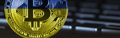 Ukrainian central bank prohibits crypto purchases 